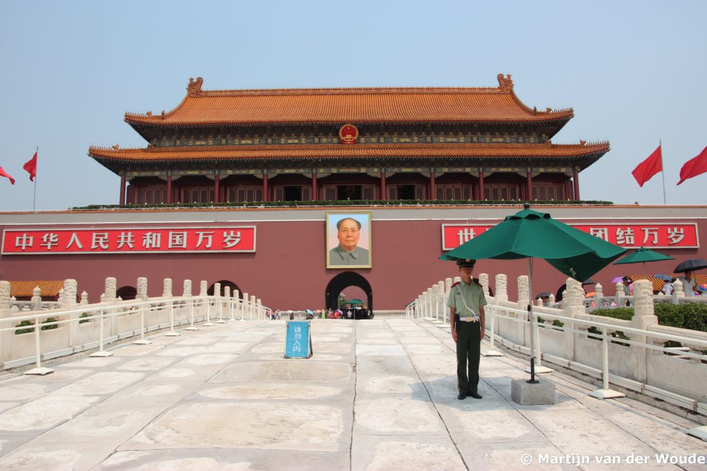 Verboden Stad in Beijing